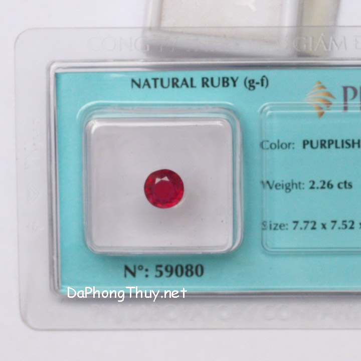 Viên đá ruby kiểm định tự nhiên RBG2.26