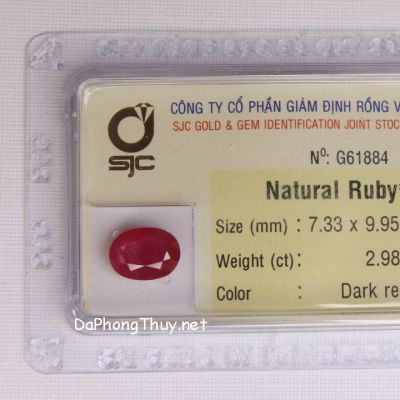 Viên đá ruby kiểm định tự nhiên RBG2.98