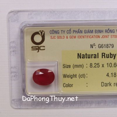 Viên đá ruby kiểm định tự nhiên RBG4.18