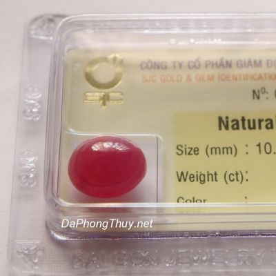 VIÊN ĐÁ RUBY THIÊN NHIÊN RBT9.75