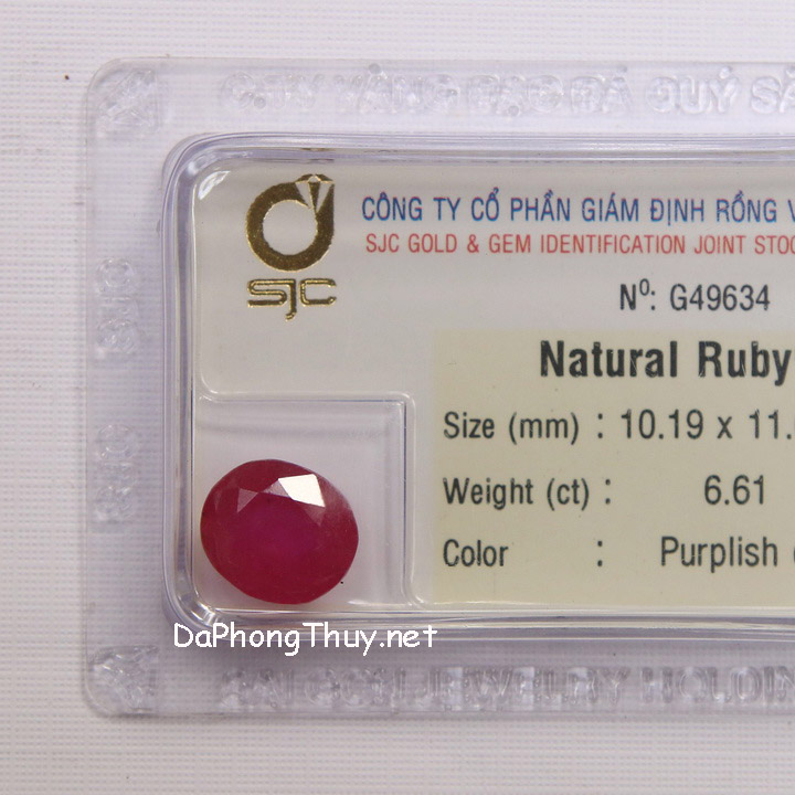 Viên đá ruby kiểm định tự nhiên RBG6.61