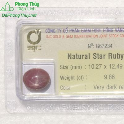 Viên đá ruby sao kiểm định tự nhiên RBS9.86